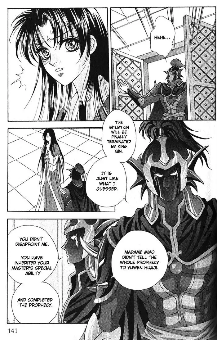 Sui Tang Heroes Chapter 0 139